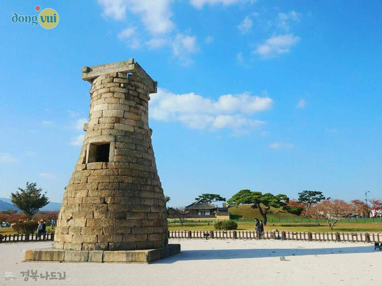Đài thiên văn Cheomseongdae được xây dựng bằng đá lâu đời nhất ở Hàn Quốc